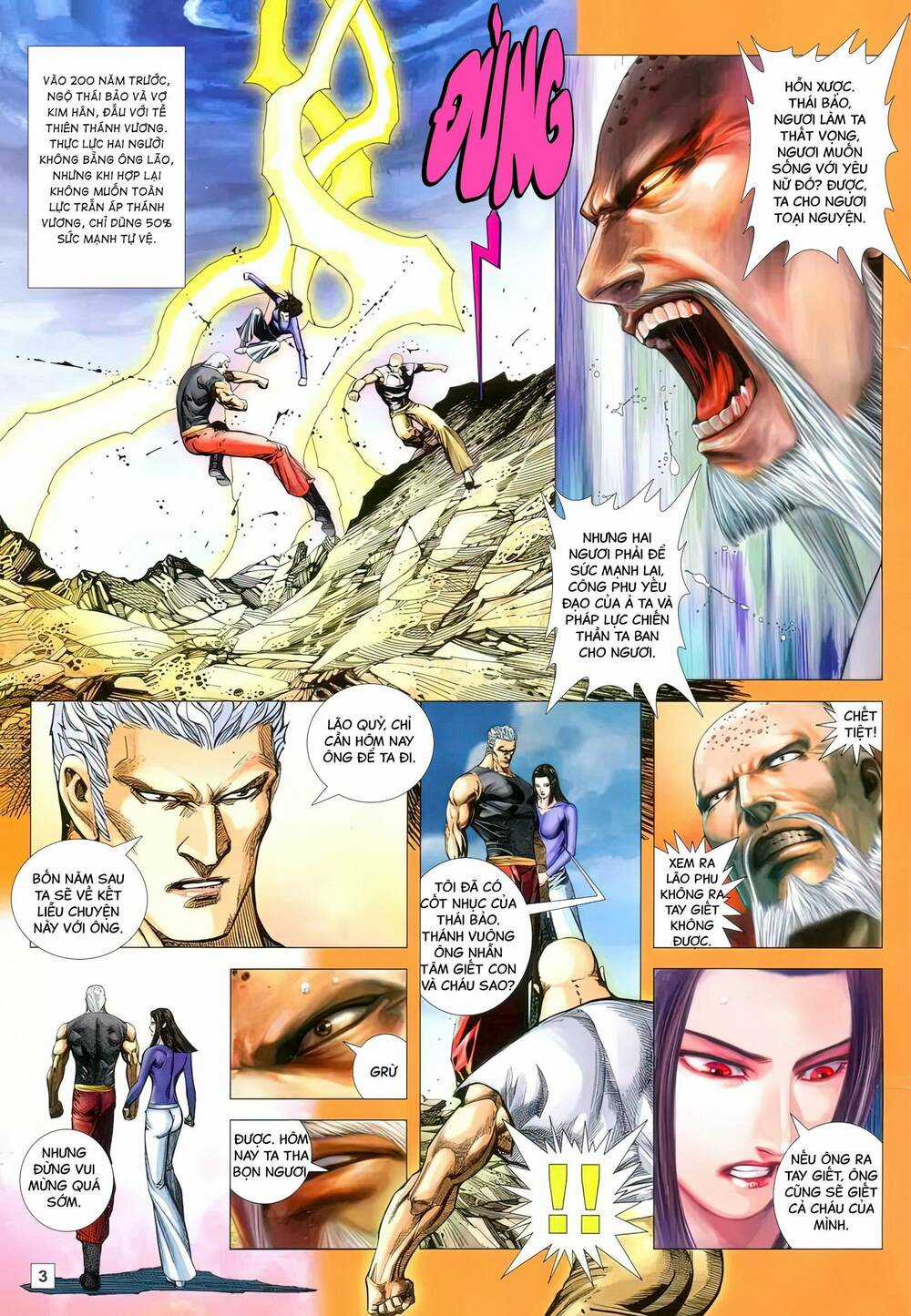 Võ Thần 108 - Chapter 32 - Trang 3