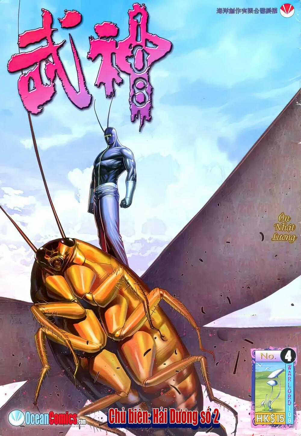 Võ Thần 108 - Chapter 6 - Trang 1