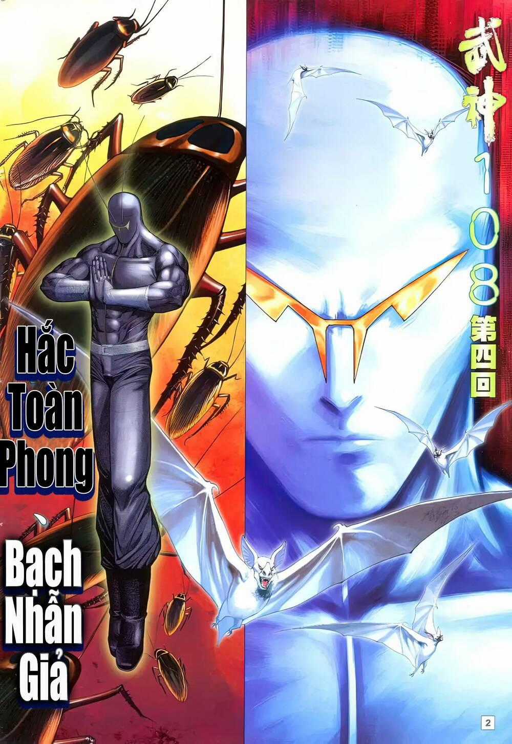Võ Thần 108 - Chapter 6 - Trang 2