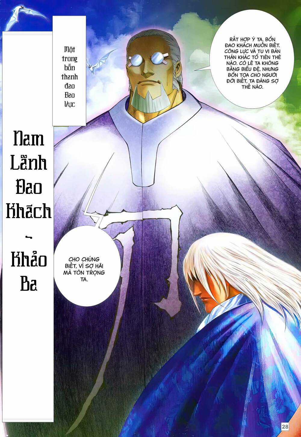 Võ Thần 108 - Chapter 7 - Trang 12