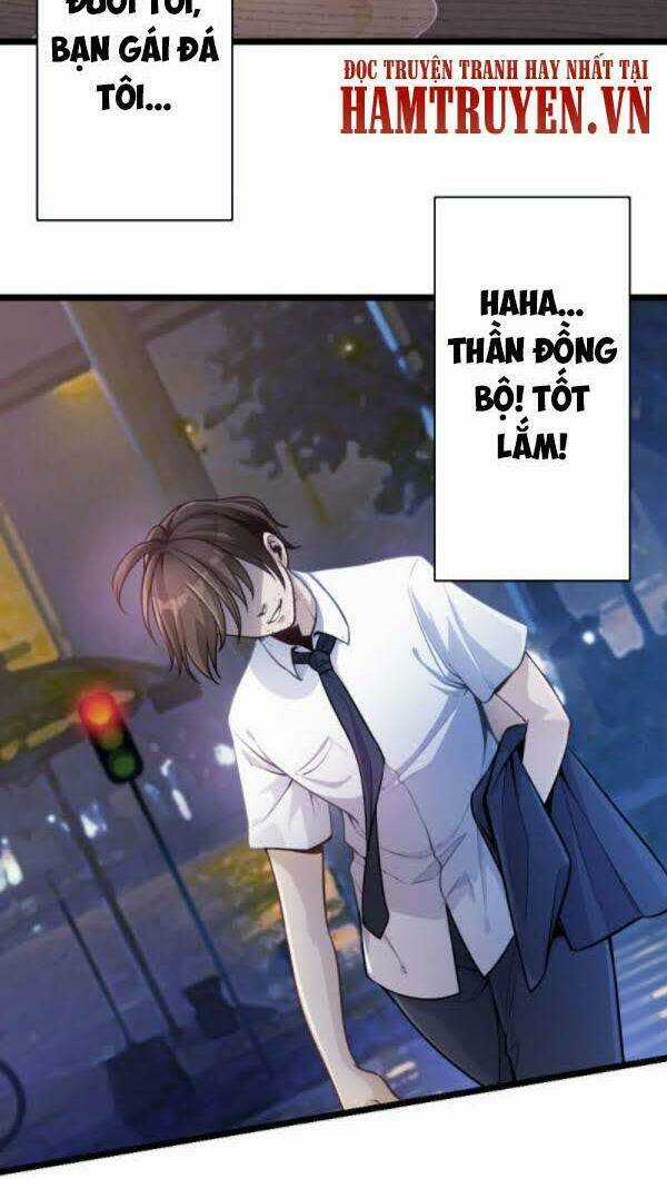 Võ Thần Chí Tôn - Chapter 1 - Trang 3