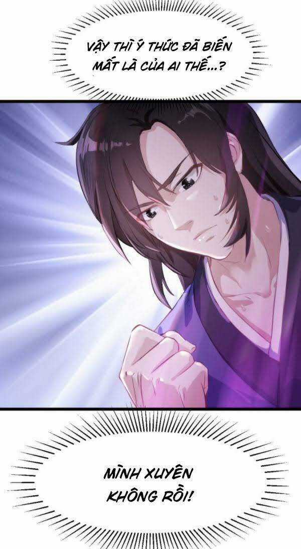 Võ Thần Chí Tôn - Chapter 1 - Trang 23