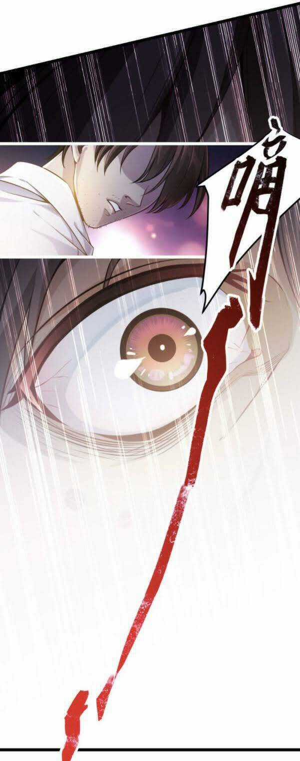 Võ Thần Chí Tôn - Chapter 1 - Trang 4