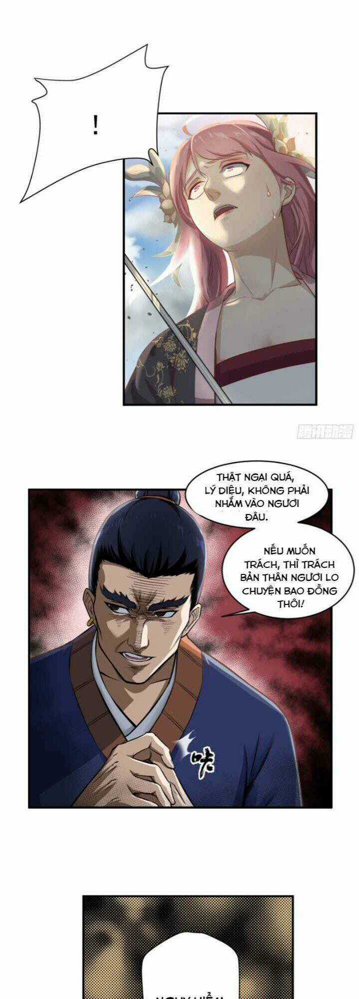 Võ Thần Chí Tôn - Chapter 12 - Trang 18