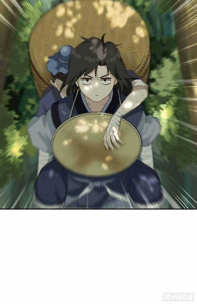 Võ Thần Chí Tôn - Chapter 15 - Trang 26