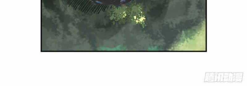 Võ Thần Chí Tôn - Chapter 16 - Trang 22