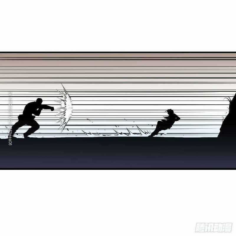 Võ Thần Chí Tôn - Chapter 17 - Trang 25