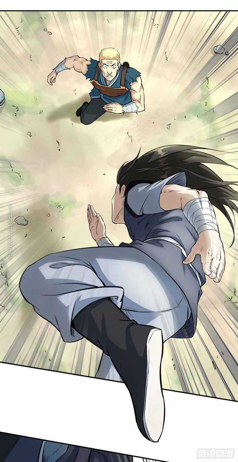 Võ Thần Chí Tôn - Chapter 17 - Trang 29