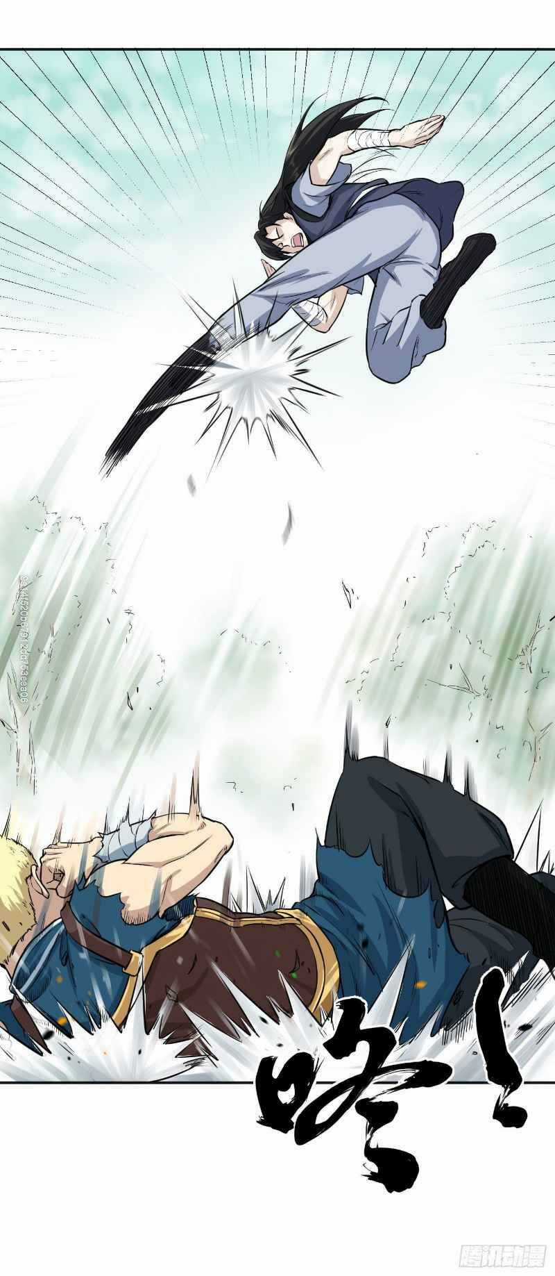 Võ Thần Chí Tôn - Chapter 17 - Trang 32