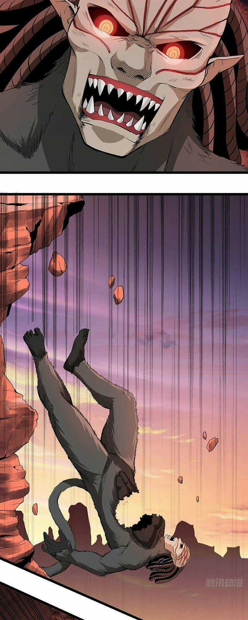 Võ Thần Chí Tôn - Chapter 23 - Trang 12