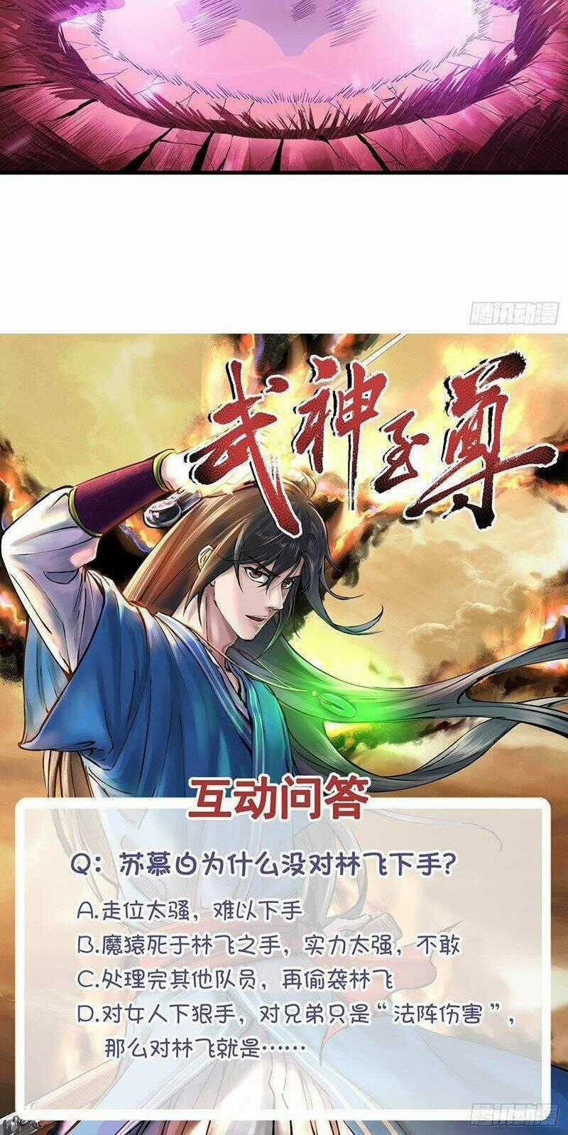 Võ Thần Chí Tôn - Chapter 23 - Trang 24