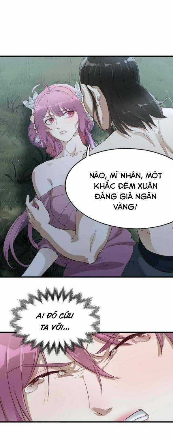 Võ Thần Chí Tôn - Chapter 3 - Trang 17