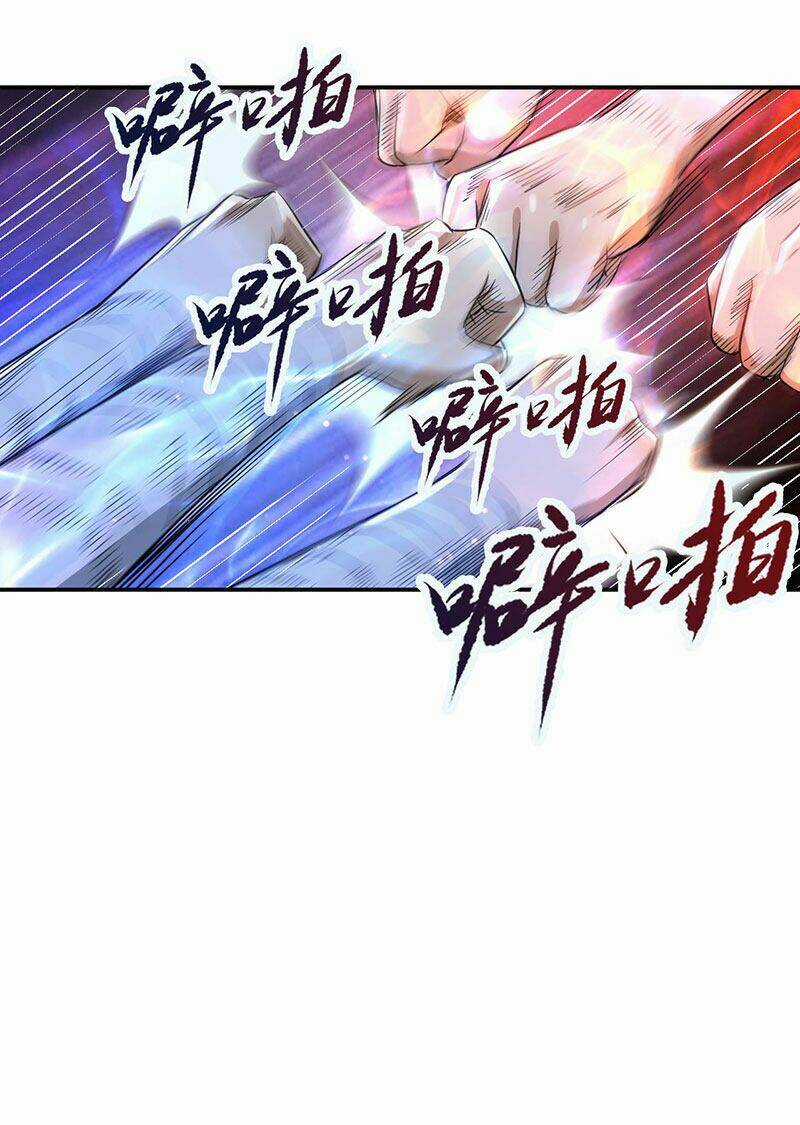 Võ Thần Chí Tôn - Chapter 5 - Trang 14