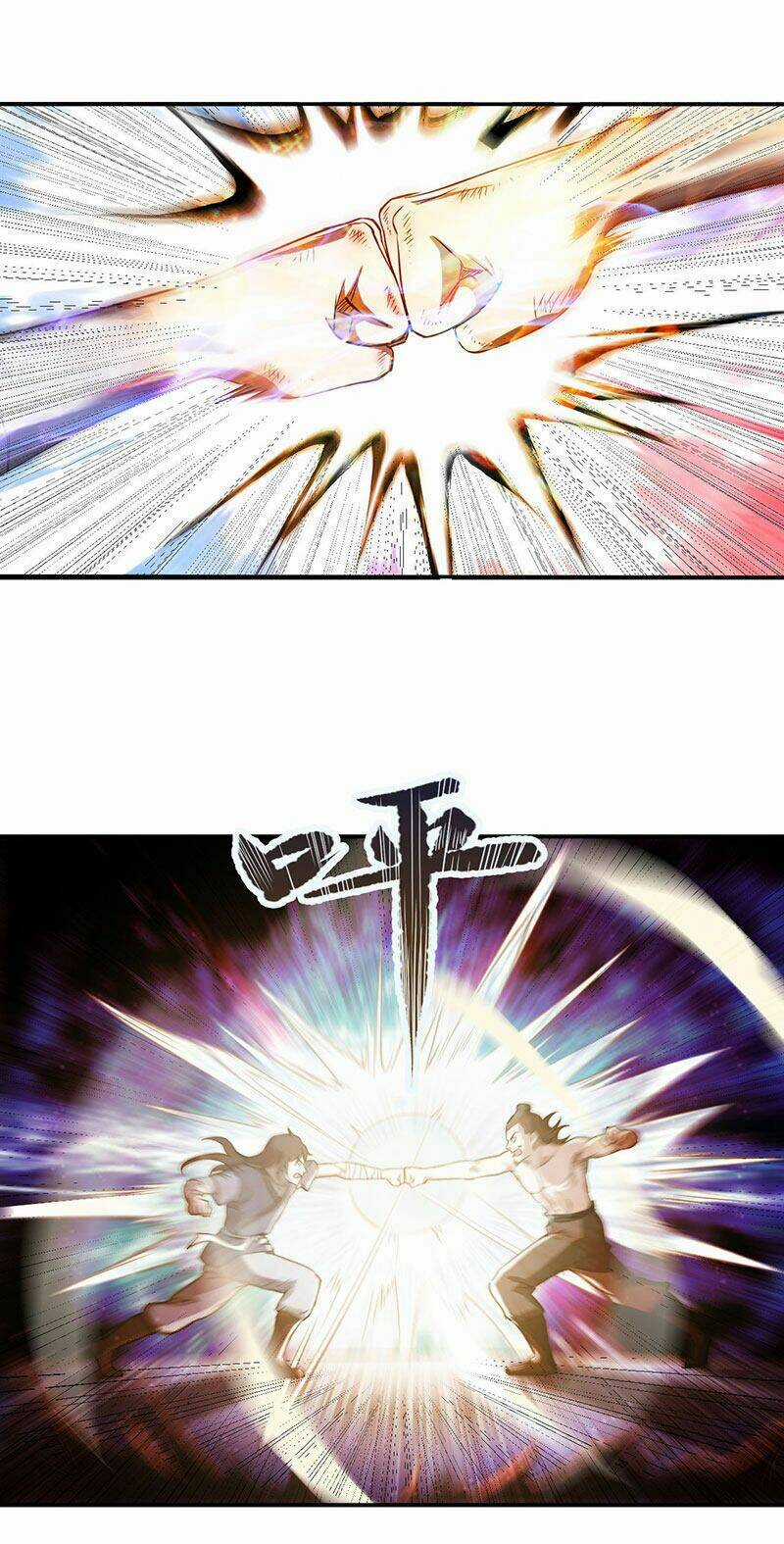 Võ Thần Chí Tôn - Chapter 5 - Trang 16