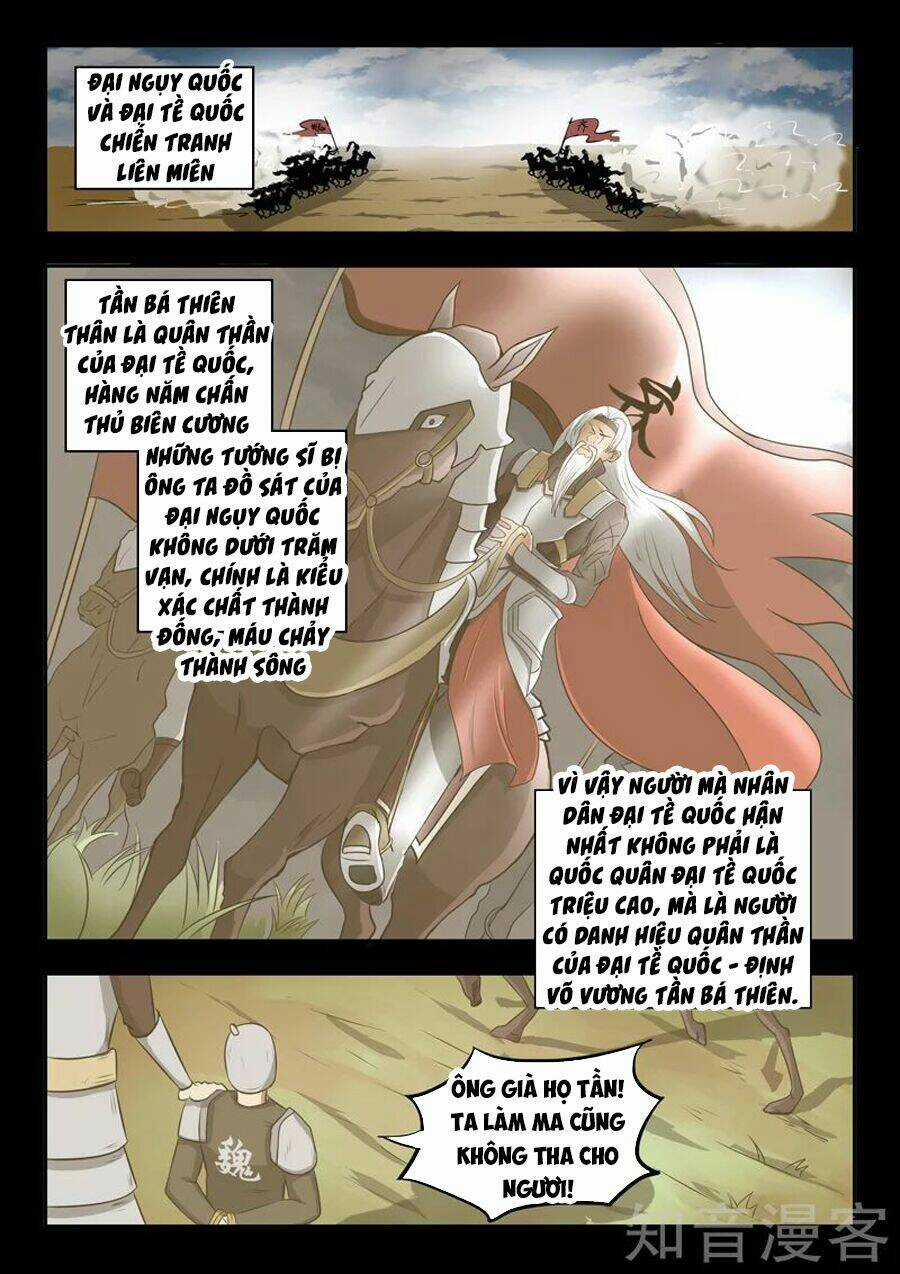 Võ Thần Chúa Tể - Chapter 294 - Trang 4