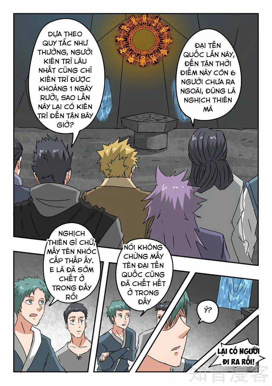 Võ Thần Chúa Tể - Chapter 300 - Trang 6