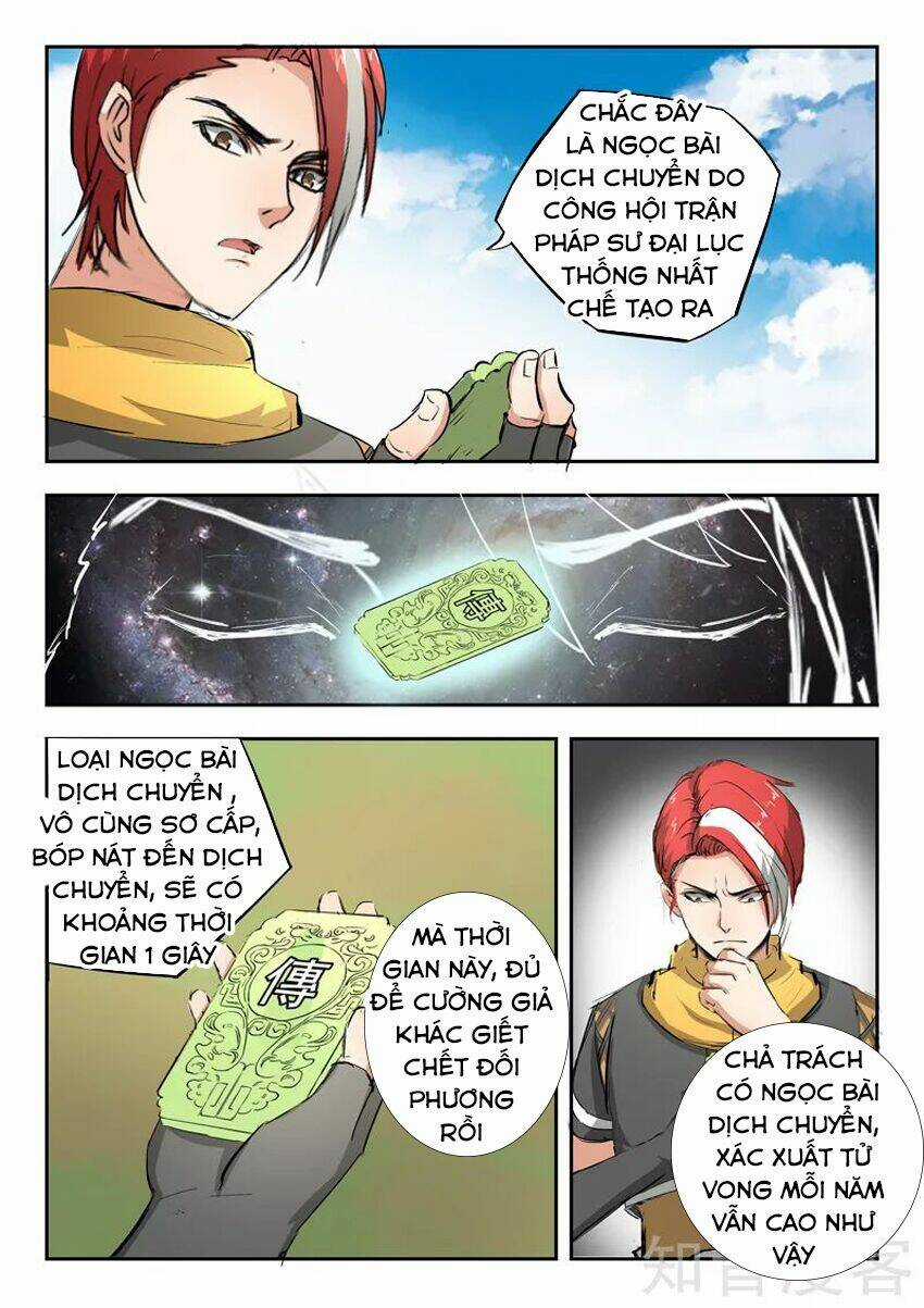 Võ Thần Chúa Tể - Chapter 307 - Trang 4