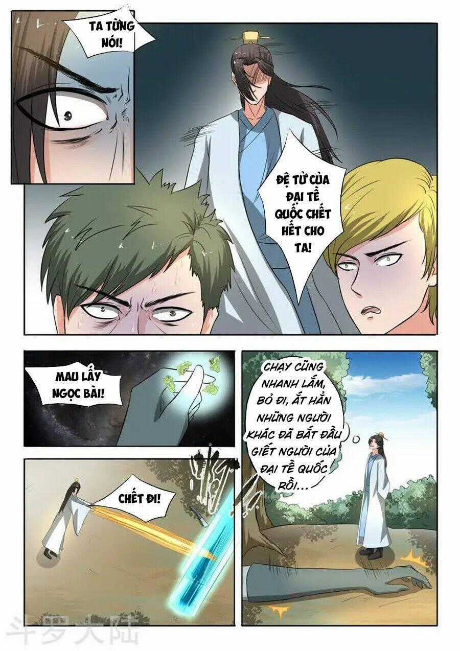 Võ Thần Chúa Tể - Chapter 308 - Trang 10