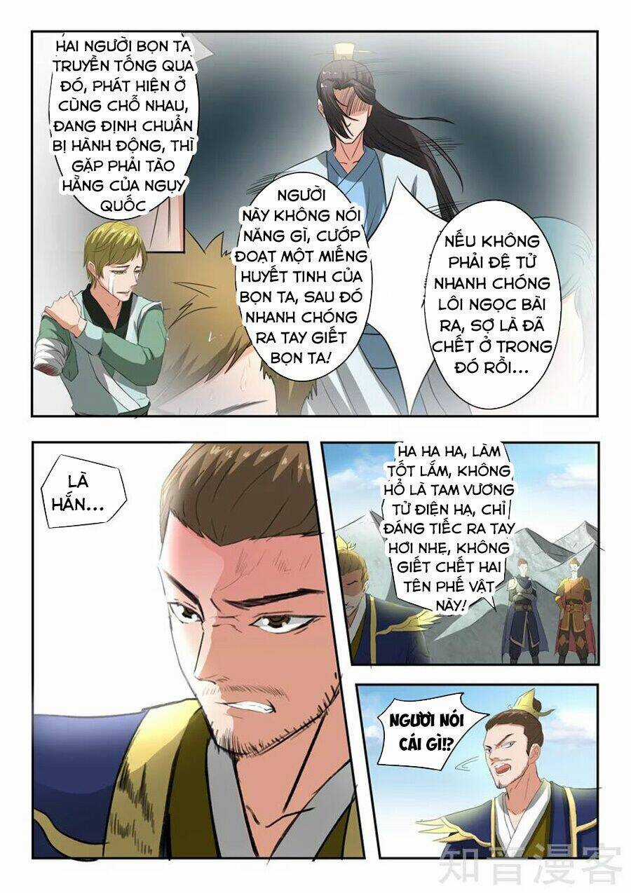 Võ Thần Chúa Tể - Chapter 309 - Trang 8