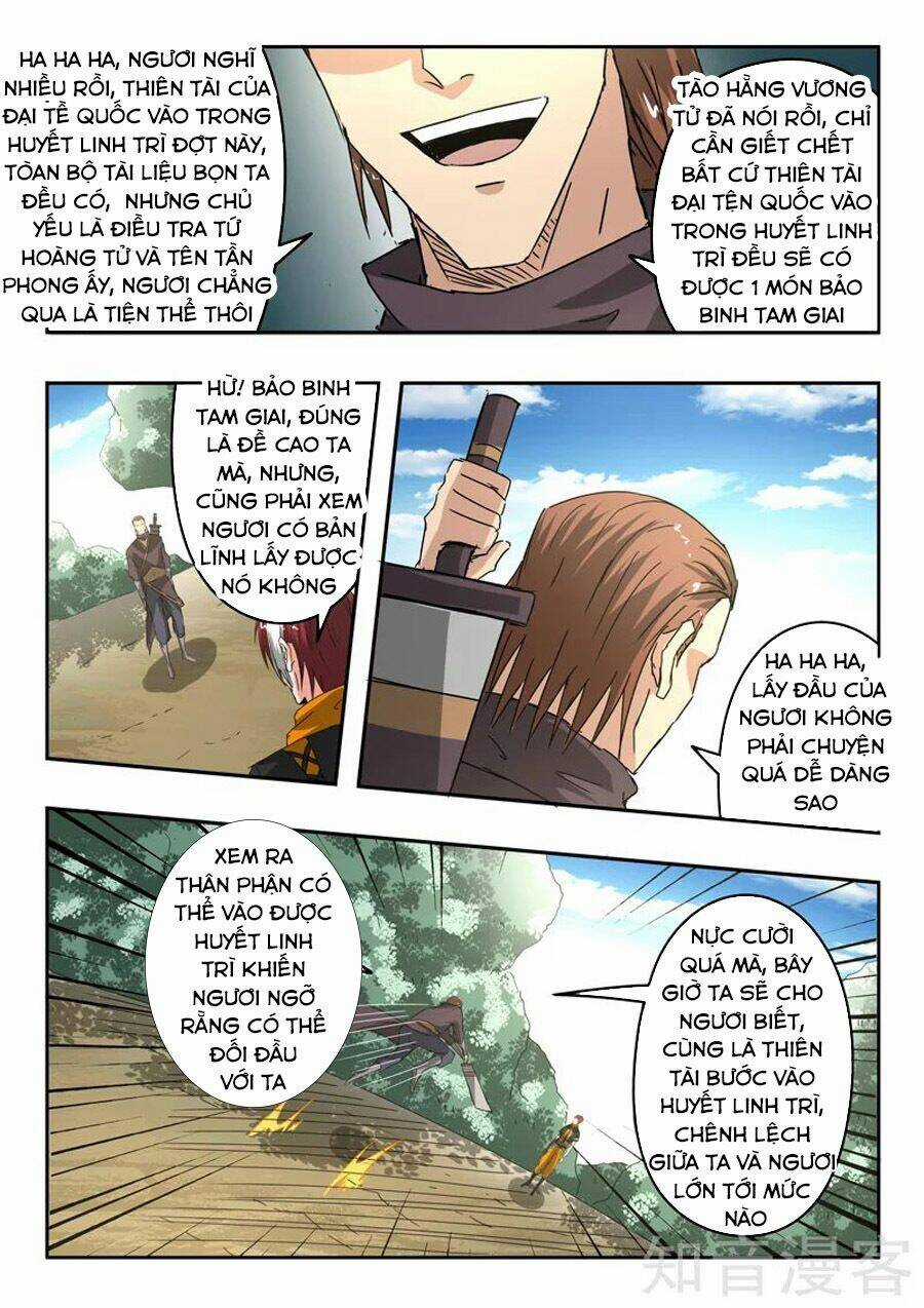 Võ Thần Chúa Tể - Chapter 311 - Trang 7