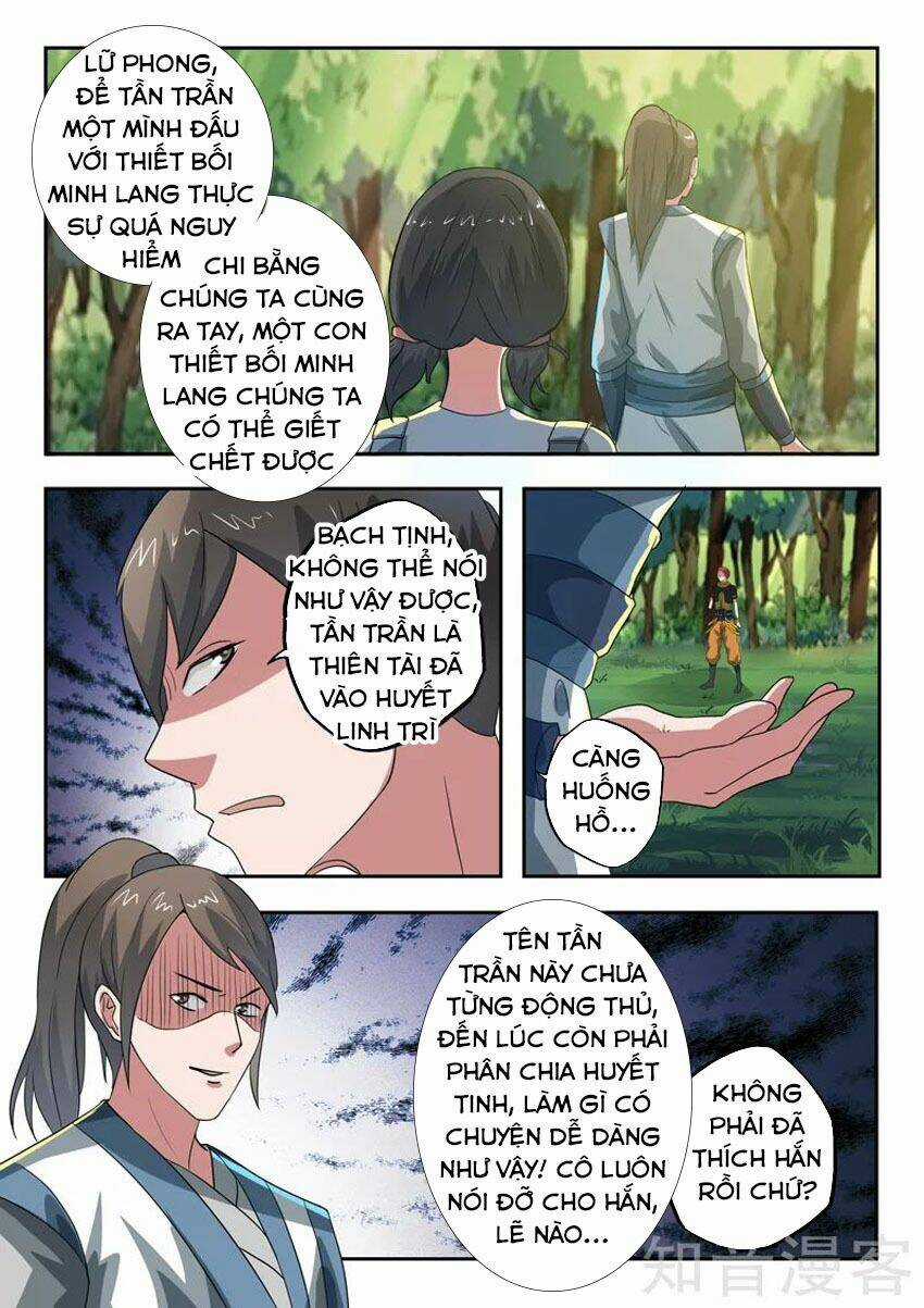 Võ Thần Chúa Tể - Chapter 319 - Trang 6