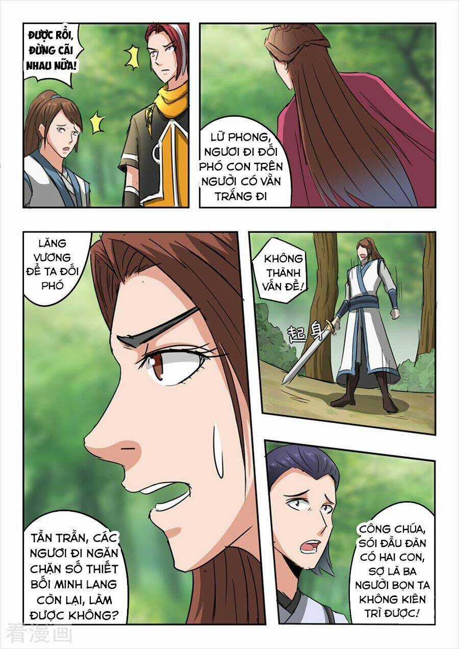 Võ Thần Chúa Tể - Chapter 320 - Trang 8