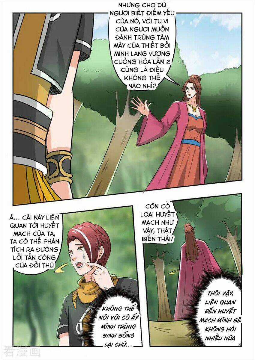 Võ Thần Chúa Tể - Chapter 325 - Trang 5