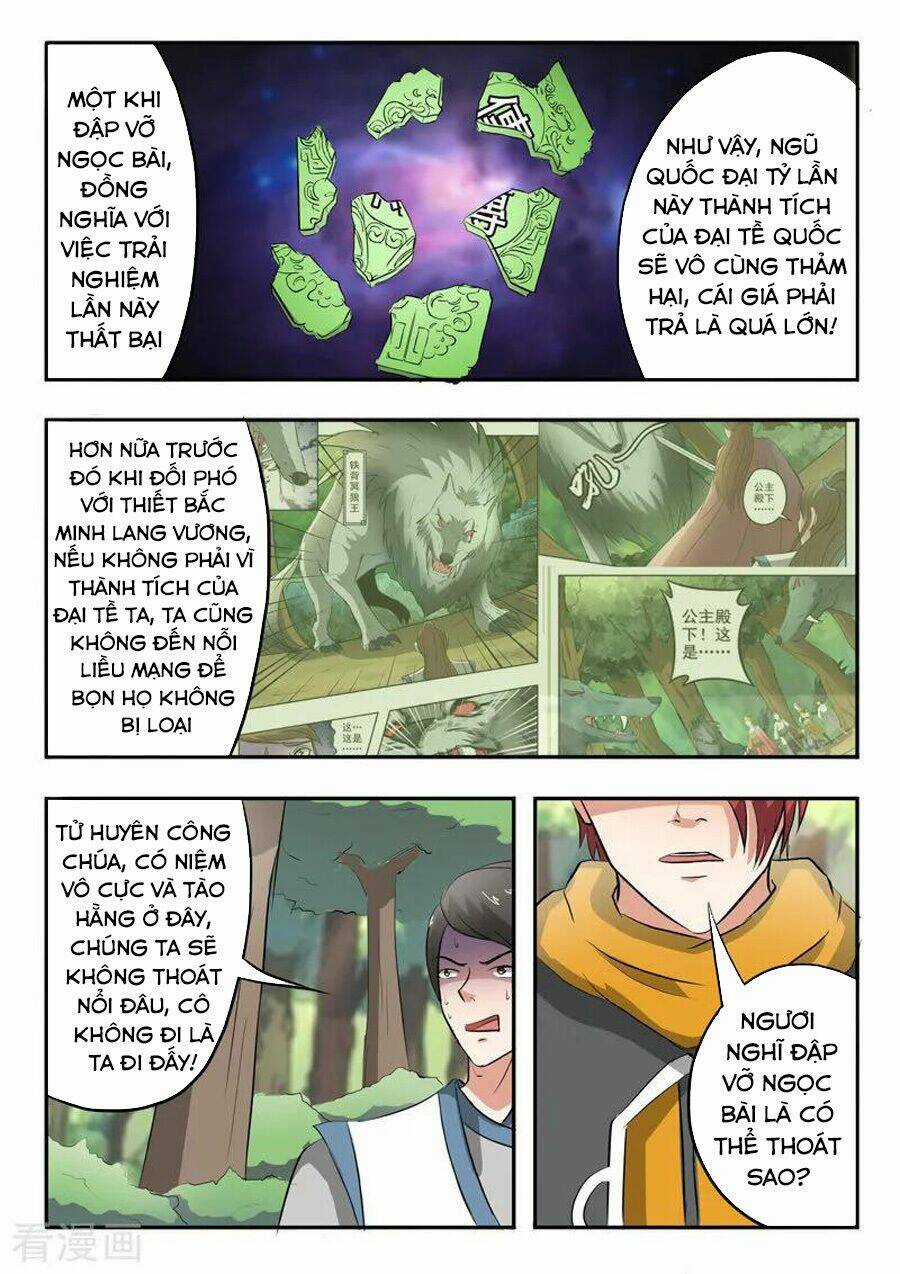 Võ Thần Chúa Tể - Chapter 326 - Trang 7