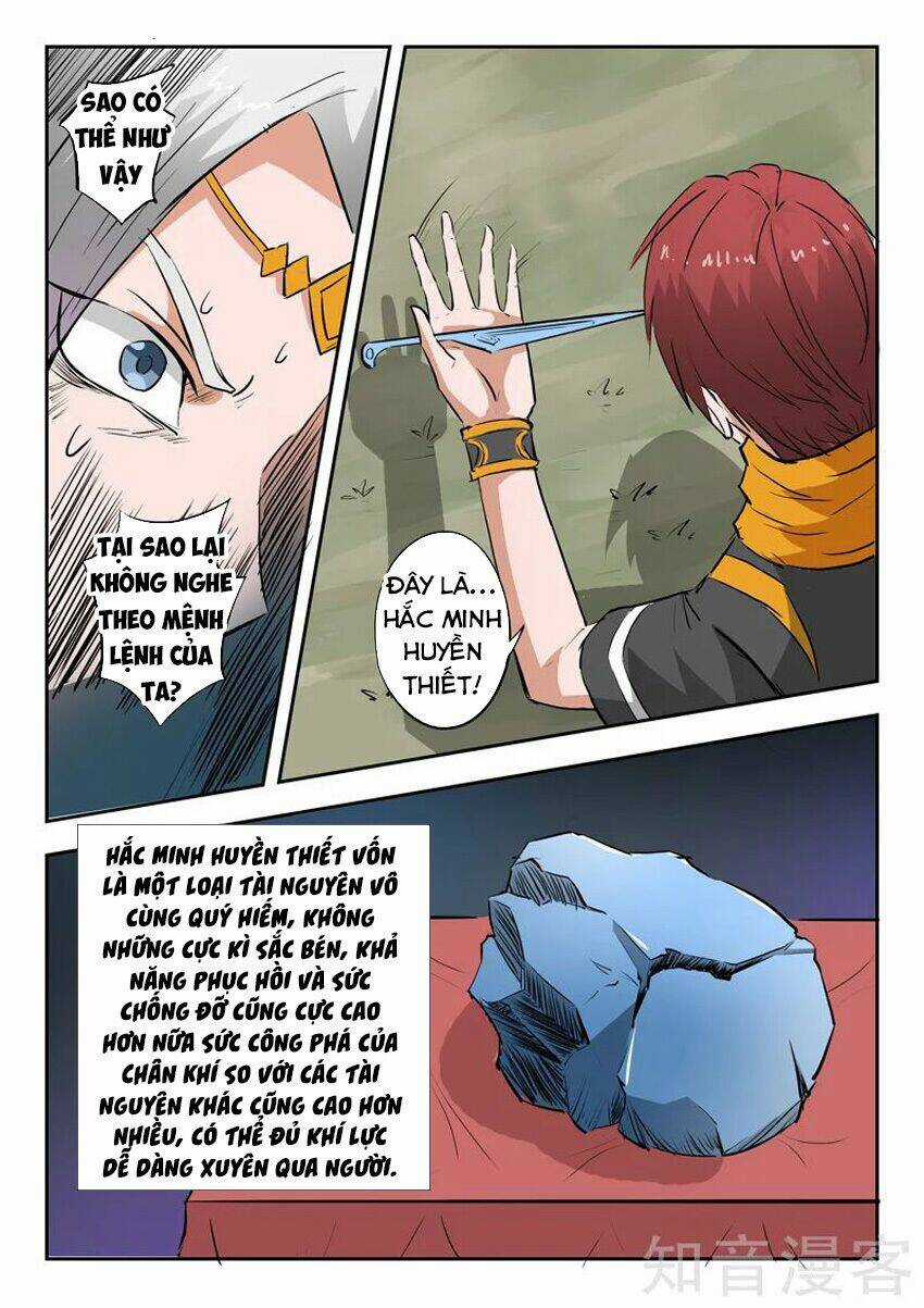 Võ Thần Chúa Tể - Chapter 331 - Trang 6