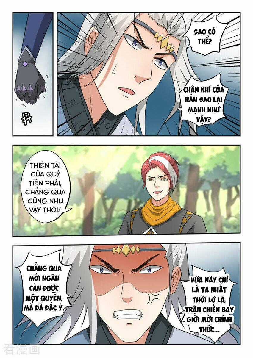 Võ Thần Chúa Tể - Chapter 332 - Trang 2