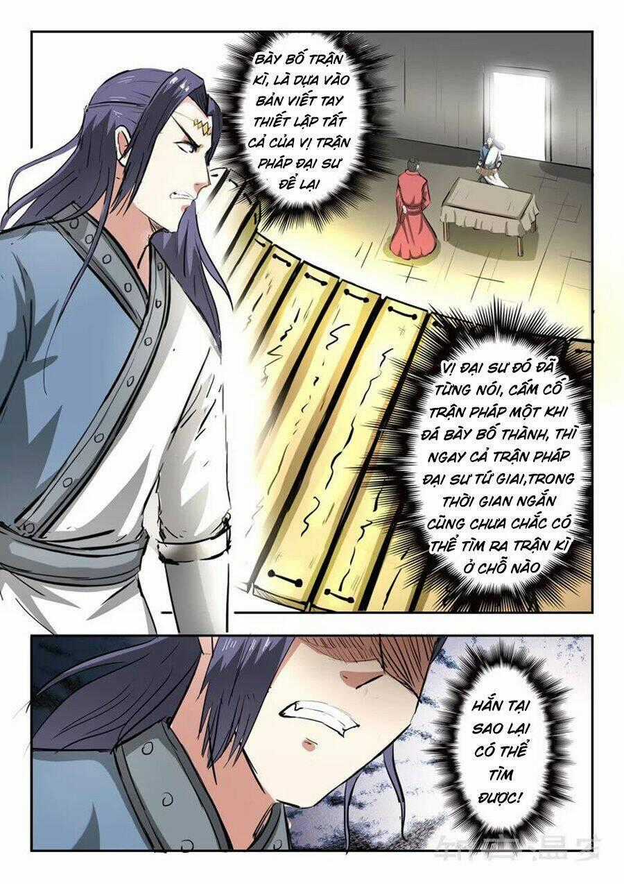 Võ Thần Chúa Tể - Chapter 333 - Trang 1