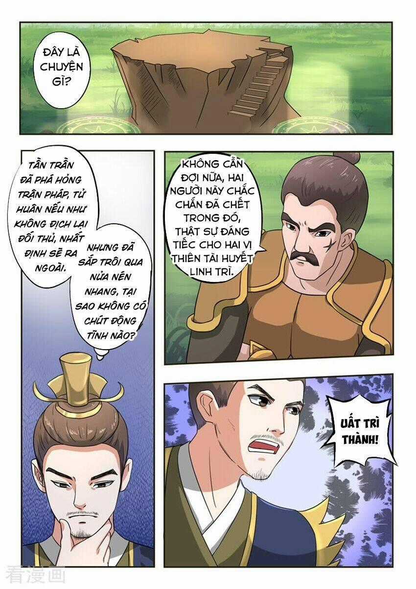 Võ Thần Chúa Tể - Chapter 334 - Trang 1