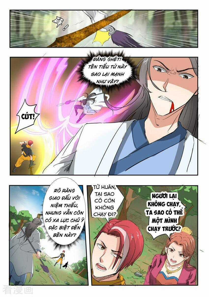 Võ Thần Chúa Tể - Chapter 335 - Trang 2