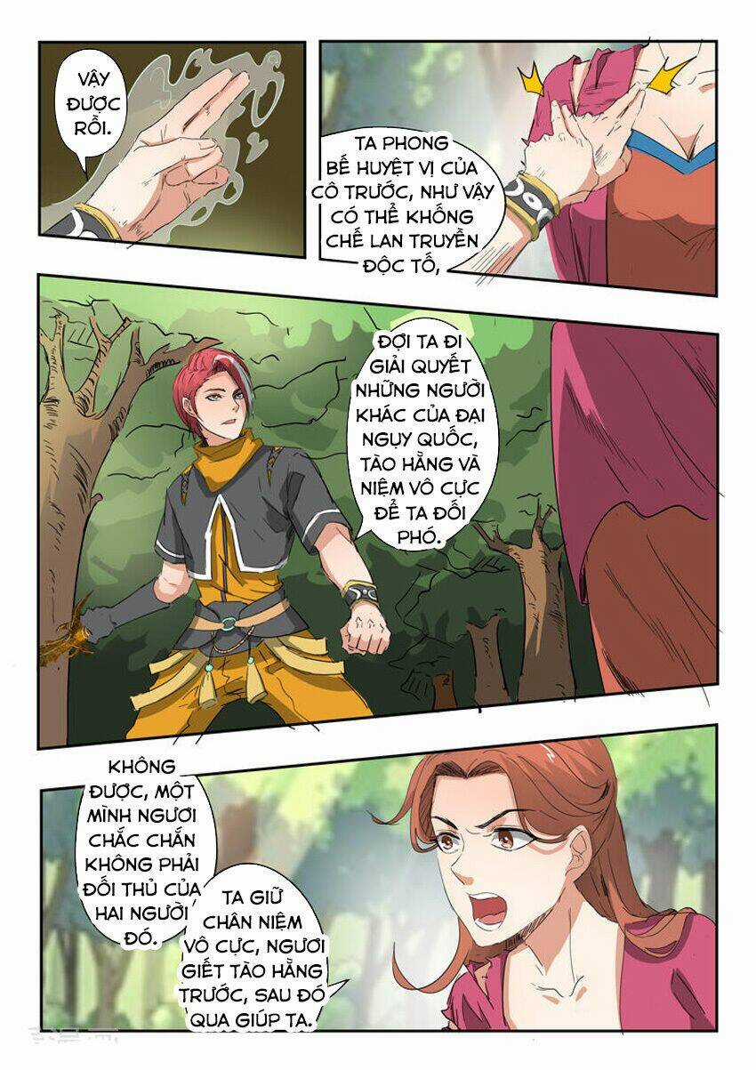 Võ Thần Chúa Tể - Chapter 335 - Trang 4