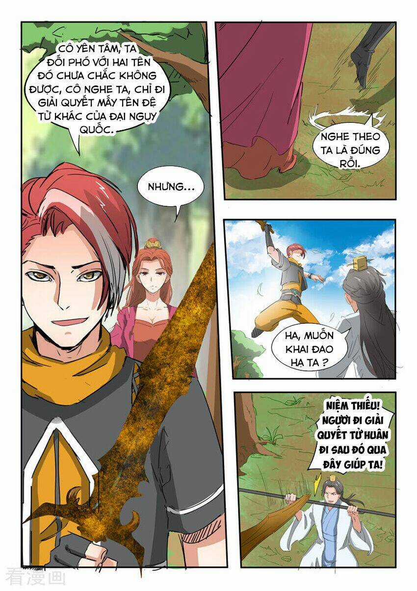 Võ Thần Chúa Tể - Chapter 335 - Trang 5