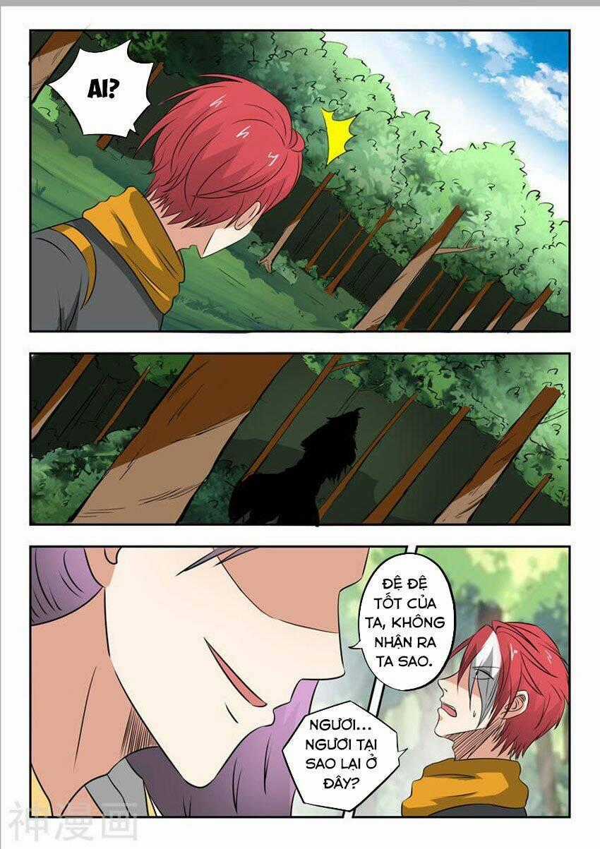 Võ Thần Chúa Tể - Chapter 340 - Trang 1