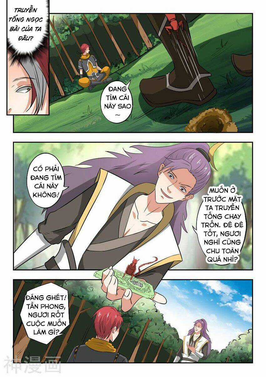 Võ Thần Chúa Tể - Chapter 340 - Trang 3