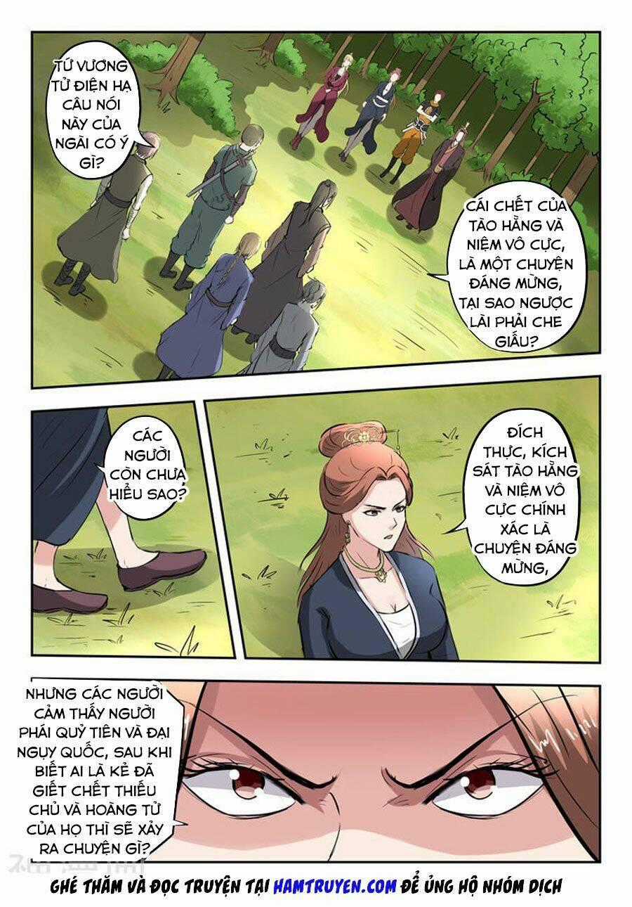 Võ Thần Chúa Tể - Chapter 351 - Trang 1