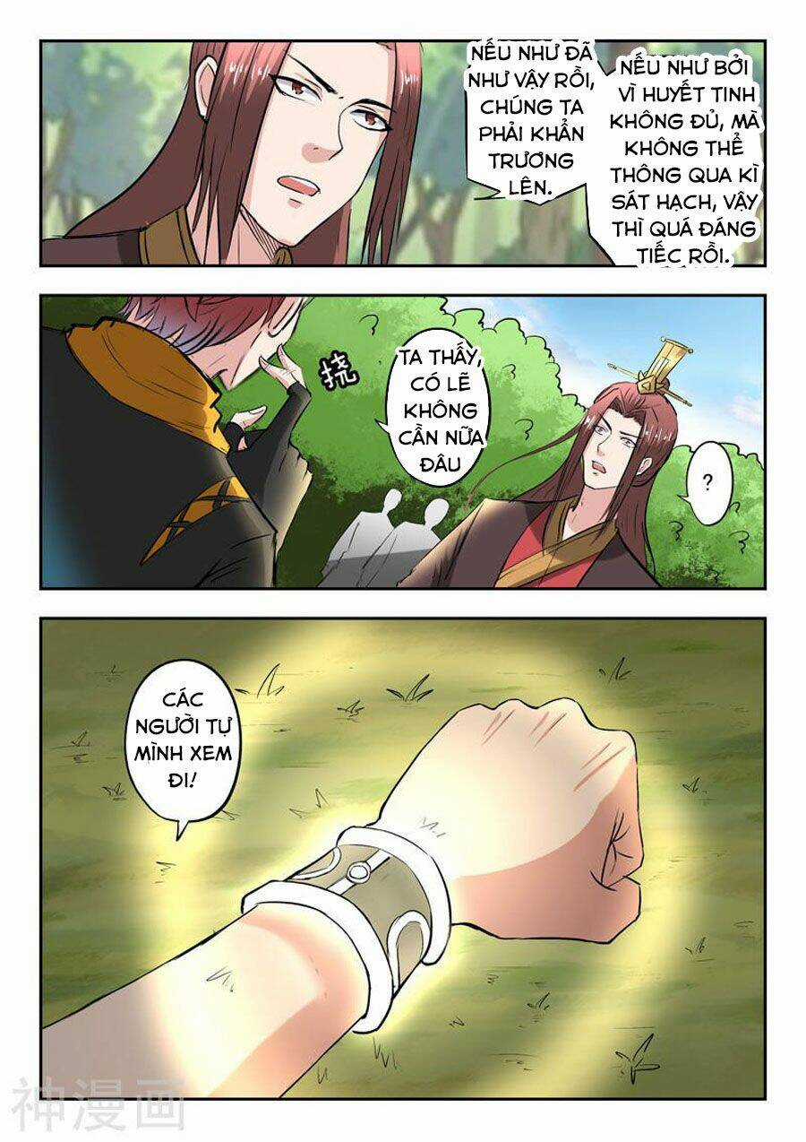 Võ Thần Chúa Tể - Chapter 351 - Trang 5
