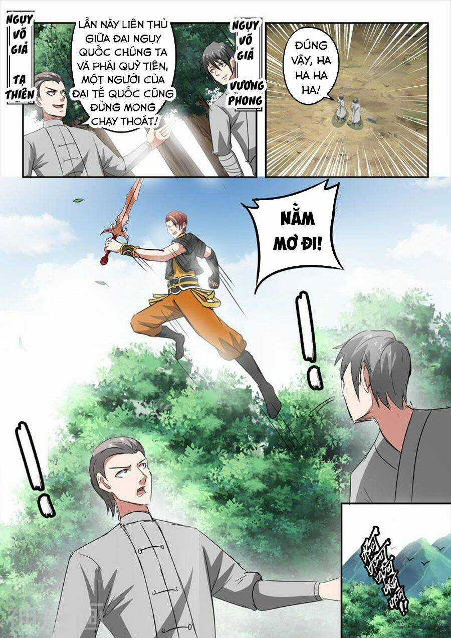 Võ Thần Chúa Tể - Chapter 352 - Trang 5