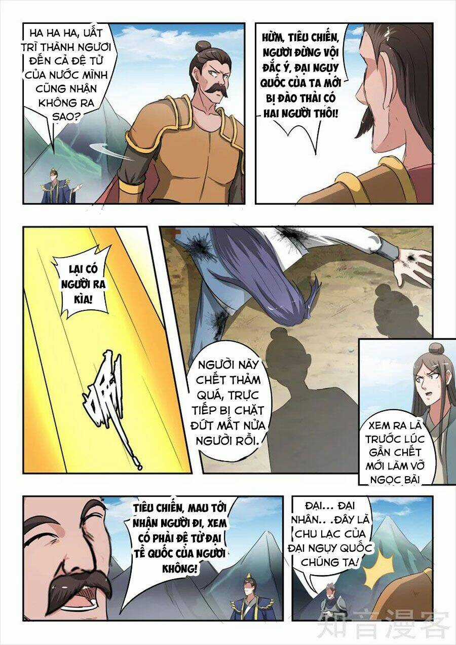 Võ Thần Chúa Tể - Chapter 353 - Trang 4