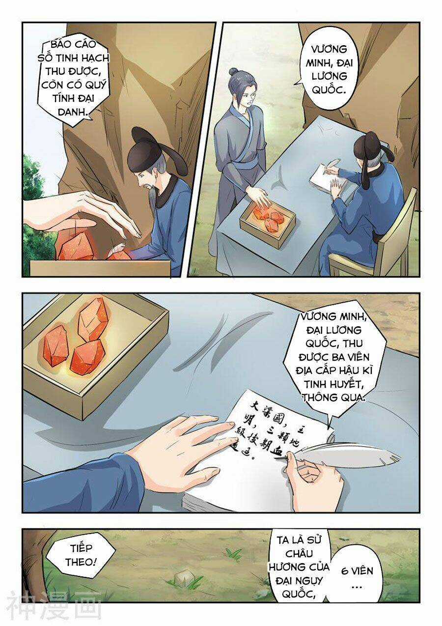 Võ Thần Chúa Tể - Chapter 355 - Trang 4