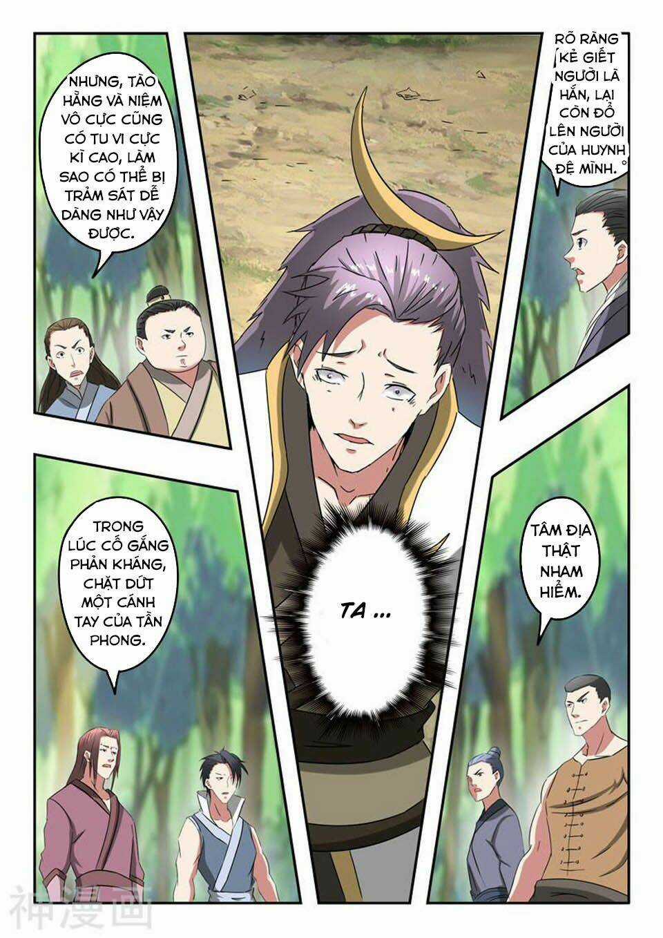 Võ Thần Chúa Tể - Chapter 364 - Trang 7