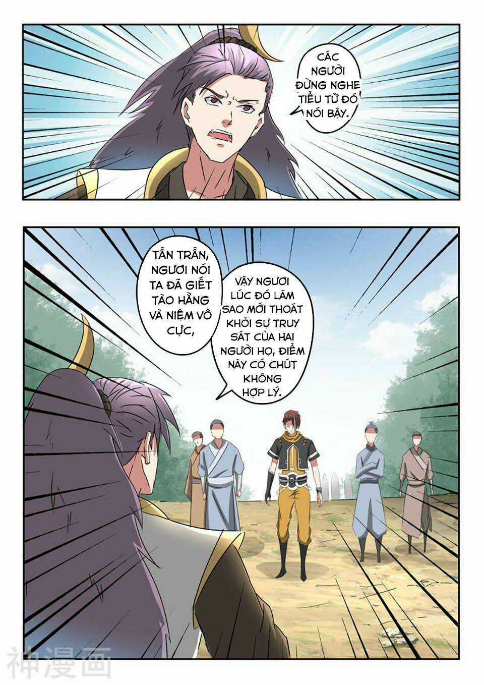 Võ Thần Chúa Tể - Chapter 364 - Trang 8