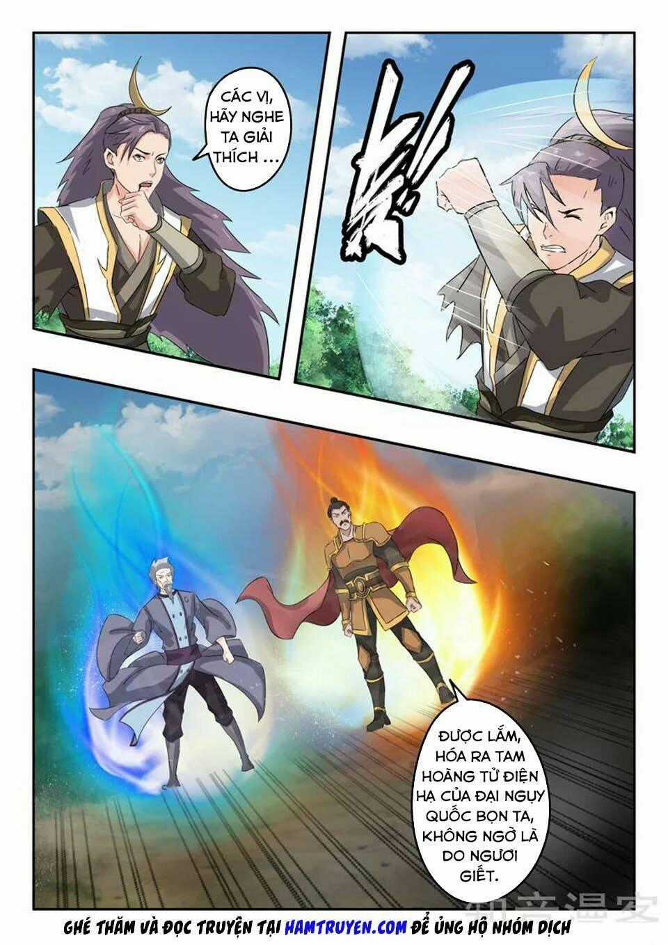 Võ Thần Chúa Tể - Chapter 365 - Trang 2