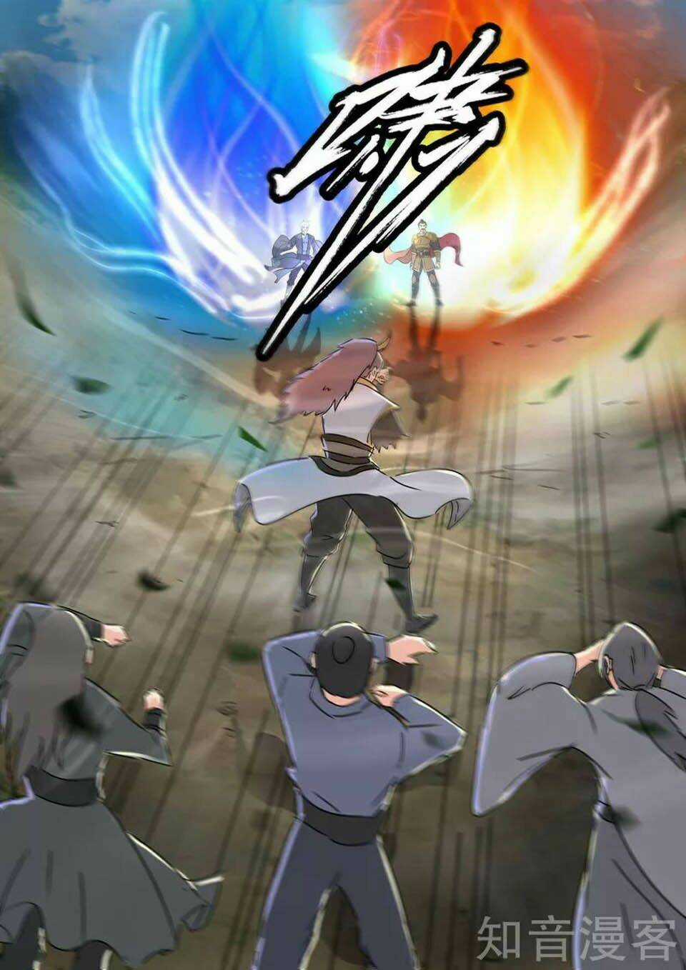 Võ Thần Chúa Tể - Chapter 365 - Trang 4