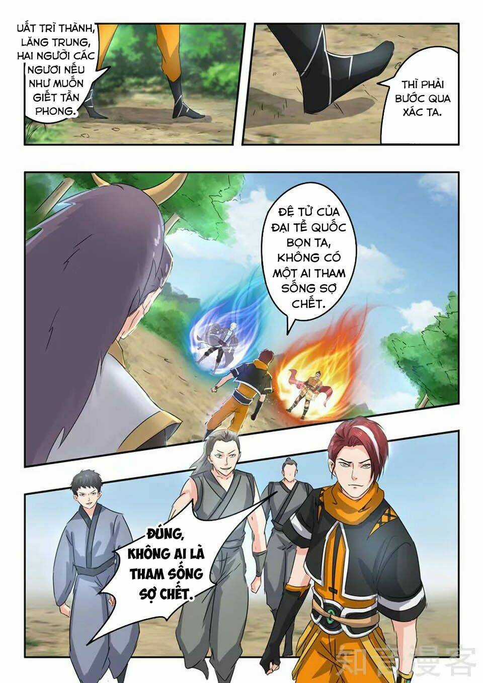 Võ Thần Chúa Tể - Chapter 365 - Trang 7