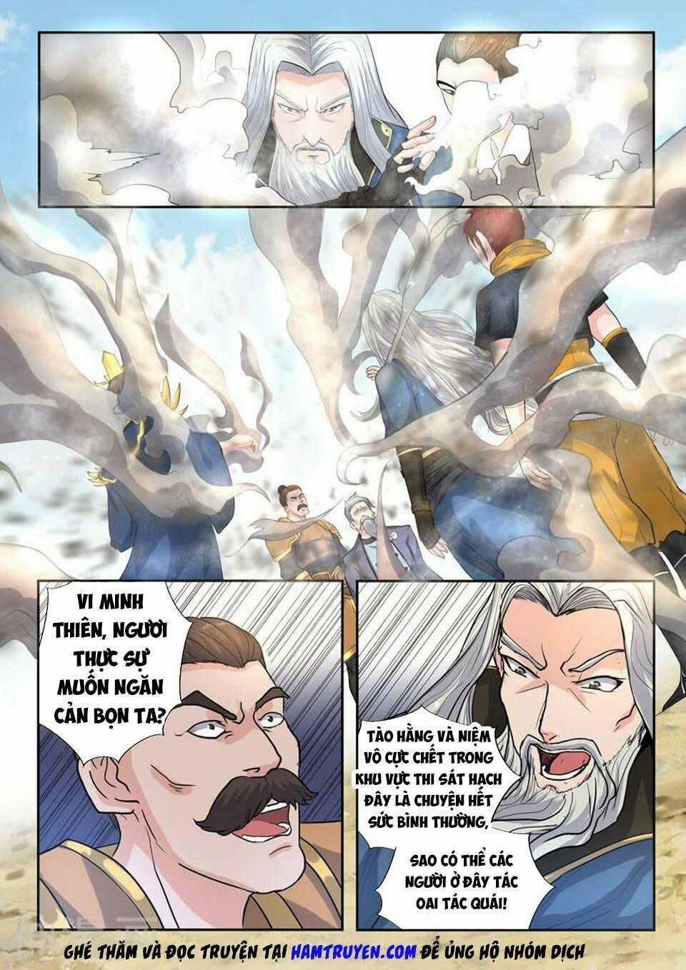 Võ Thần Chúa Tể - Chapter 366 - Trang 1