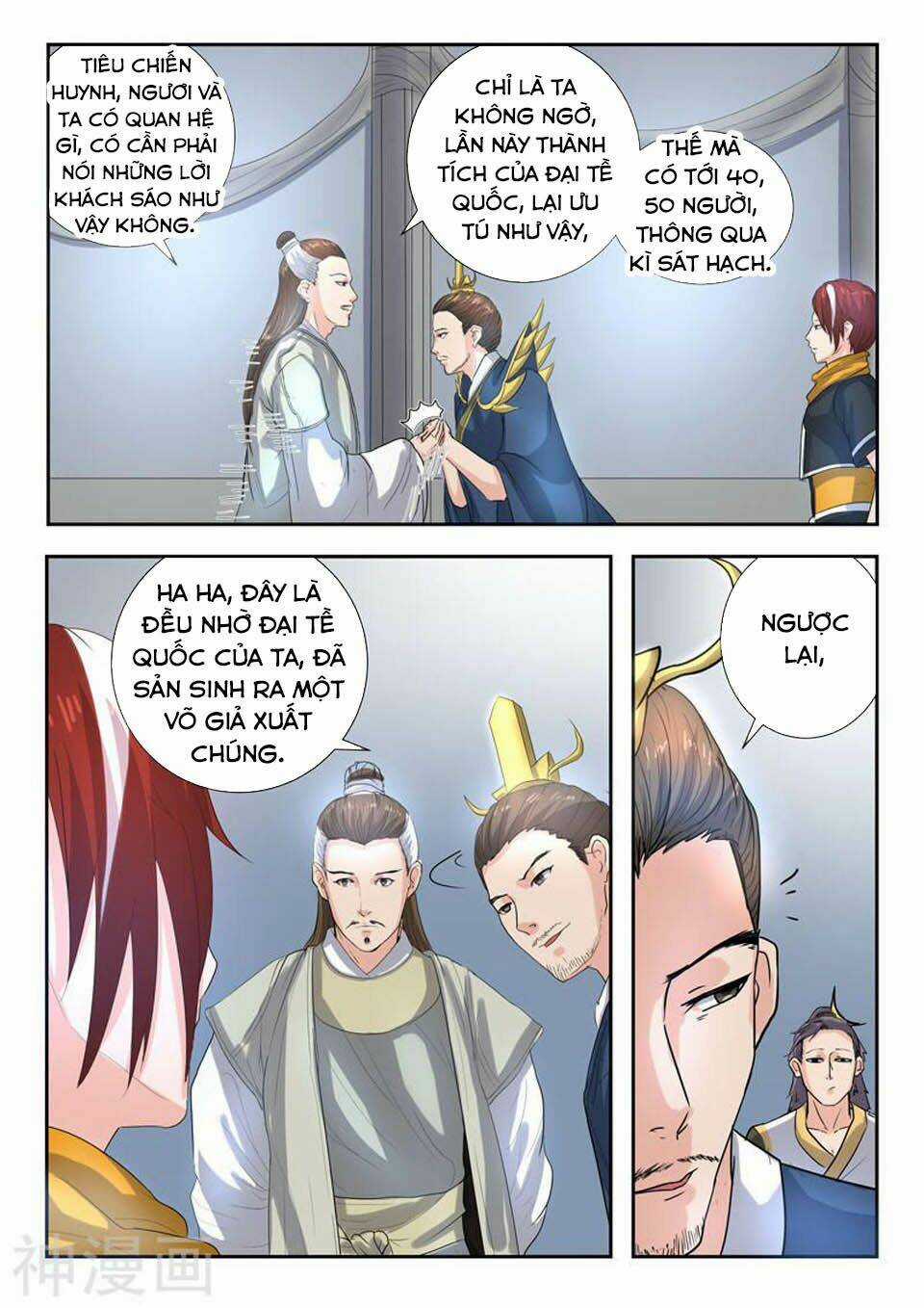 Võ Thần Chúa Tể - Chapter 366 - Trang 6