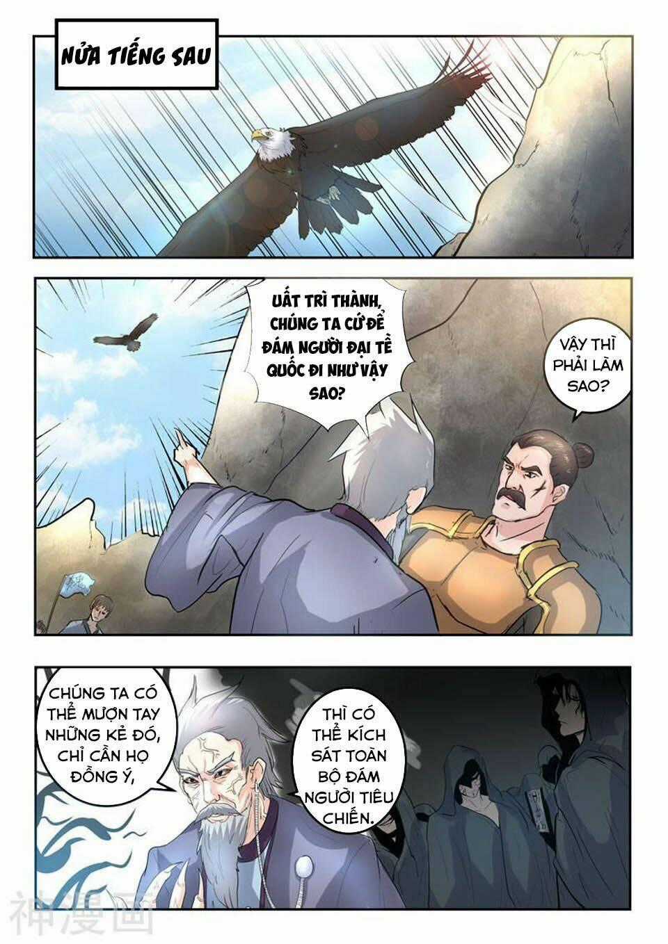 Võ Thần Chúa Tể - Chapter 366 - Trang 8